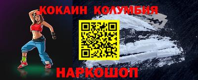 меф Обь