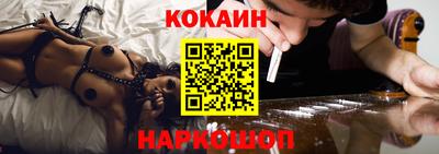 стафф Нягань