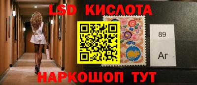 меф Обь