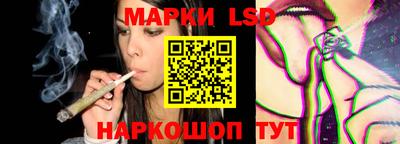 меф Обь