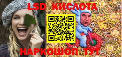 меф Обь