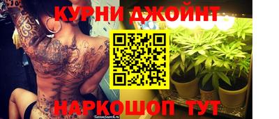 стафф Нягань