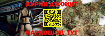 меф Обь