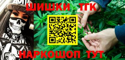 меф Обь