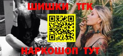 меф Обь
