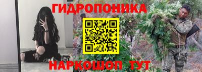 меф Обь
