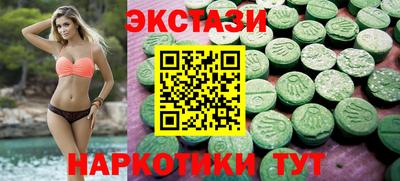 стафф Нягань