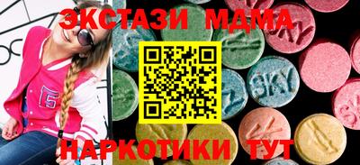 меф Обь