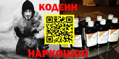 меф Обь