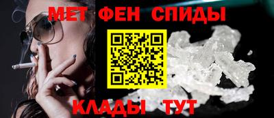 бутик Обнинск