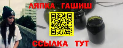 стафф Нягань