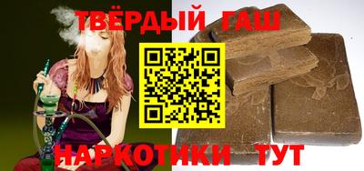 бутик Обнинск