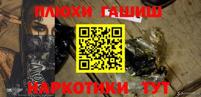 стафф Нягань