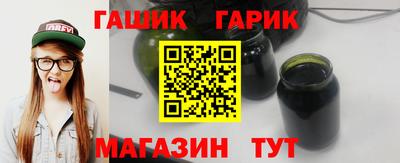 меф Обь