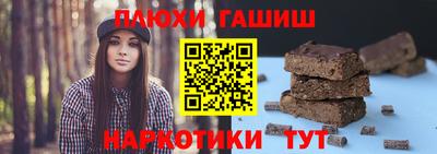 меф Обь