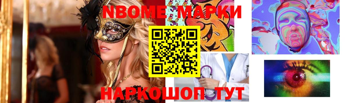 Лсд 25 экстази ecstasy    онион  Ртищево  Вход с VPN 